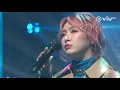 《CHILL CLUB》記憶或許都是深藍色的! Mischa 葉巧琳《深藍》