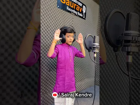 #sairajkendre #sairajkendre #dance #trending #shorts #shortvideo #short #trending #trendingshorts