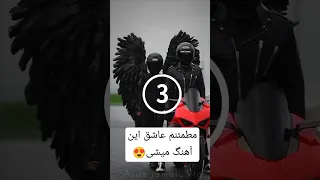 آهنگ جديد عربی ترند بدى انا شو بدى يما Yama از هنرمند هلندی مراکشی باترجمه زير نويس 2025 2026  آهنگ جديد عربی ترند بدى انا شو بدى يما Yama از هنرمند هلندی مراکشی باترجمه زير نويس 2025 2026