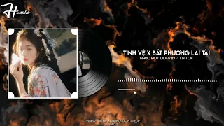 tinh v x b t ph ng lai t i x dj nh c n n hot tiktok douyin 2025