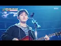 KIM JAE HWAN (김재환) - Call It Love (사랑이라 부를지도 모를 거야) | Show! MusicCore | MBC261017방송