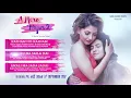 Download Lagu New Nepali Movie 2017 || A MERO HAJUR 2 || Audio Jukebox