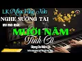 Lagu Nhạc Vàng Xưa DIỄN QUÂN ĐỘC LẠ 2026 - Nhạc TÌNH CA BOLERO Trữ Tình Tuyển Chọn HAY NHẤT - CỰC ÊM TAI
