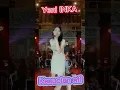 Yeni INKA kesucian ati 😍 |goyang | #shorts #yeniinka #kesucianati #yeniinkaterbaru