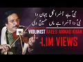 Download Lagu Nabi Ay Aasra Kul Jahan Da | Violinist  Raees Ahmad Khan | DAAC | Classical music Pakistan