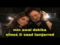 elissa ft saad lamjarred - min awal deqiqa   1 jam nonstop dg lirik