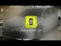 منحرم وصلك - لا تشمت بالعداخلك حليف ينشغل بالي بزينك ياوليف العجايب سبع وانت لطيف| بطيء تعديل مميز