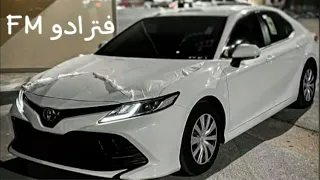 منحرم وصلك لا تشمت بالعداخلك حليف ينشغل بالي بزينك ياوليف العجايب سبع وانت لطيف بطيء تعديل مميز 