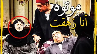 اسماعيل يس جنن ريا وسكينة مفيش غباء كدة أقسم بالله ريا كانت هتتشل 