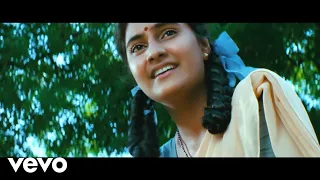 Download Aval Peyar Tamilarasi - Nee Otha Sollu Sollu Video | Jai, Nandhagi | Vijay Antony MP3