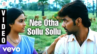 aval peyar tamilarasi nee otha sollu sollu video jai nandhagi vijay antony
