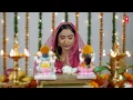 गणेश मंत्र Ganesh Mantra 108 , Om Gan Ganpataye Namo Namah | ANURADHA PAUDWAL | Ganpati Mantra
