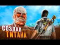 Download Lagu Я СОЗДАЛ ТИТАНА В CS2 (ft. buster, murzofix)