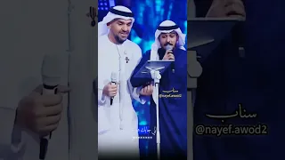 عايض حسين الجسمي الغرقان  جيت وش جابك حبيبي  تصميمي دندنها