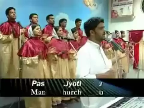 Download MP3 Neevunte naku chalu yasayya - Pastor Jothi raju, Eluru.mp4