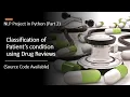 Part 2 Patient s Condition Classification Using Drug Reviews NLP Project Tutorial in Python