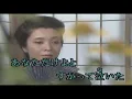 （カラオケ） 女のみち　/　宮史郎とぴんからトリオ