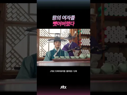 난 그저 마음을 받았을 뿐🙏