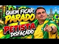 Quem Ficar Parado é Petista Disfarçado -#flaviobolsonaro #lula #petista