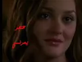Melhem Zein ~ Enti Mchiti | ملحم زين - انتي مشيتي