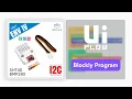Unit ENV IV UIFlow2 0-Unit Programming application