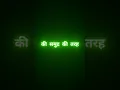 Download Lagu samundar ki tarah hai hamari pahchan shayari status//#black_screen_status//#attitudeshayaristatus