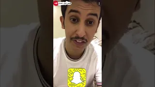 نآيف حمدان قصة هلال بن الاسعر 