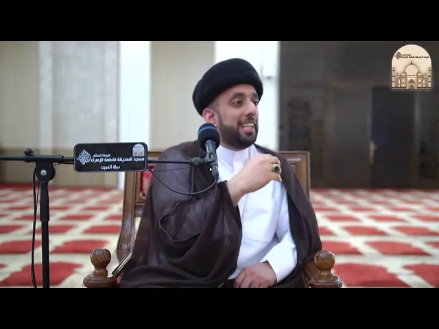 ⁣شرح الزيارة الجامعة - من قوله الأئمة الدعاة إلى برهانه - سماحة السيد موسى العلي