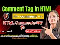 HTML Comments Tag with Example How to use Comment Tag in HTML5 Compuuter Tech Academy