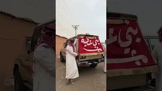 بني عطية محمد البصيلي البصيلي مجرودة بني عطيه تبوك اكسبلور جديد Automobile محمد البصيلي 