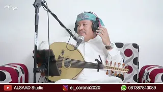 Download Muqadam - Inta Ruhy أنت روحي #liveaudio El Corona Gambus Part 31 MP3