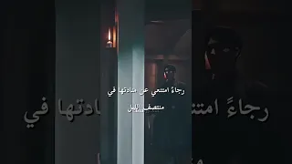 زوجتي لا تستطيع النوم مسلسل خيمياء الأرواح Alchemyofsouls2 