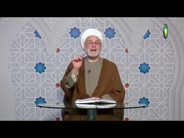 ⁣158     الفصل الخامس في البرهان و الحد‏، أقول التصديق‏....،ص204 - الأستاذ: سماحة الشیخ فضیل الجزائری