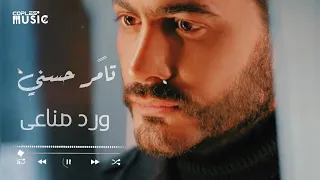 كنت باقي وبغبائي بتحمل وأعاني 