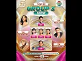 Download Lagu LIVE DA 7 ARBIL MALAM INI TOP 22