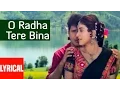 Download Lagu O Radha Tere Bina Lyrical Video| Radha Ka Sangam | Lata Mangeshkar|Shabbir Kumar|Govinda,Juhi Chawla