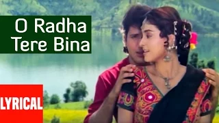 o radha tere bina lyrical video radha ka sangam lata mangeshkar shabbir kumar govinda juhi chawla