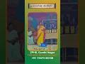 Download Lagu Prerana Program | Mrs. Usha Kasturi Explains the True Significance of Vinayaka Chavithi