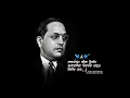 Download Lagu dr.babasaheb ambedkar status | dr.babasaheb ambedkar new status 💙 #bhimsainik Aditya