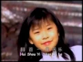 Download Lagu Kevin Karyn Lagu Mandarin