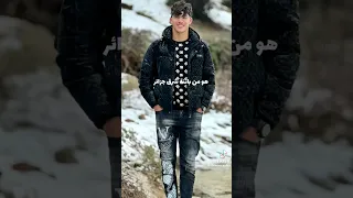 ابتسام و يحيى تصميم فيديوهات اعتني اكسبلور 