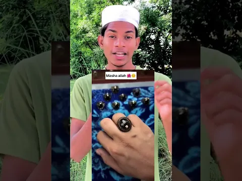 aisi ring haye masha allah ❤️ #ytshorts #youtubeshorts #viralvideo #reaction #trending