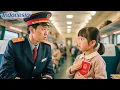 Download Lagu Anak tertangkap tanpa tiket, keluarkan buku merah, kondektur kaget lalu melayaninya baik!