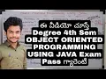 Objected Oriented Programs Java Degree 4th sem important questions degree 4th sem BSC java