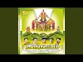 Download Lagu Thamarai Vaasa