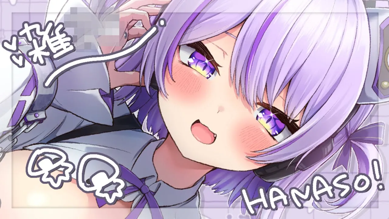 【🔴ゲリラ雑談】こんばんはしんやです☕【猫又おかゆ/ホロライブ】