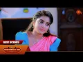 Download Lagu Manamagale Vaa - Best Scenes | 14 July 2025 | Tamil Serial | Sun TV
