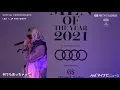 【フル尺LIVE】LEX × JP THE WAVY「なんでも言っちゃって」「WAVEBODY」を生歌唱！TikTokでも話題の曲を見逃すな！「GQ MEN OF THE YEAR 2021 授賞式」