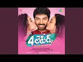 Download Lagu Raaye Pilla - Thirty Sixty FourNinty