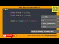 - Question 25 Everyday JavaScript Type Casting